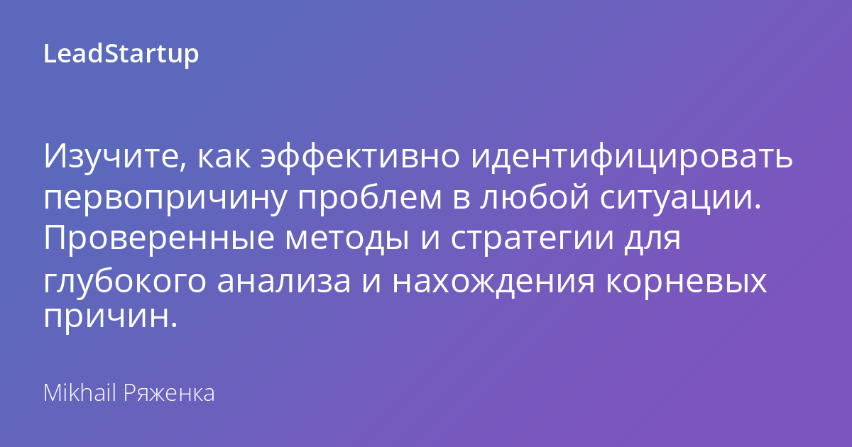 Почему жернов е: причины и возможные решения проблемы